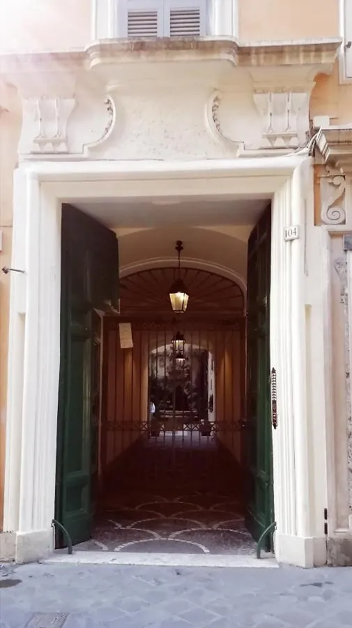 Pensión Atelier Musicale Suites Roma Italia